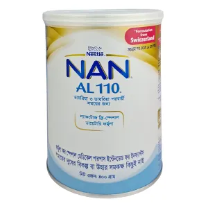 Nestlé NAN AL 110 Special Dietary Formula Milk Powder (0–12 Months) – 400g